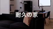 Wood 和 Modern
