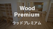 Wood Nordic