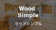 Wood Simple