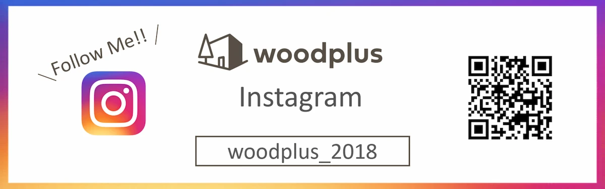 インスタグラムバナー