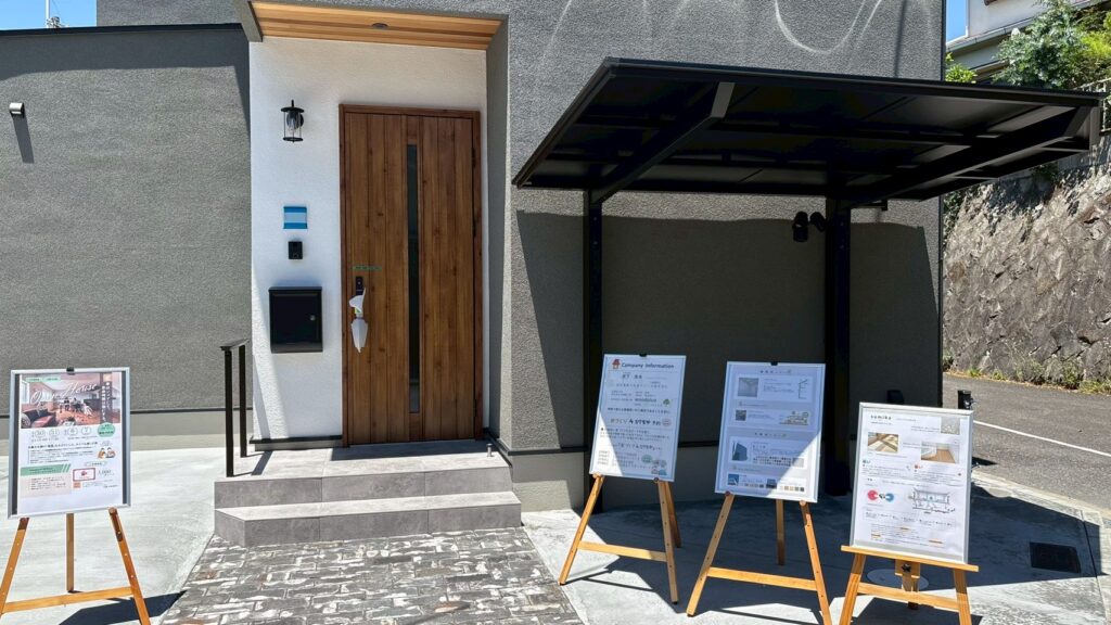 【完成見学会レポート第一弾】夏涼しく冬温かい、家族みんなが心地よく暮らせるお家が完成しました！🏠